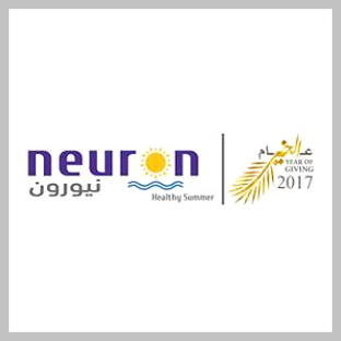 Neuron Insurance